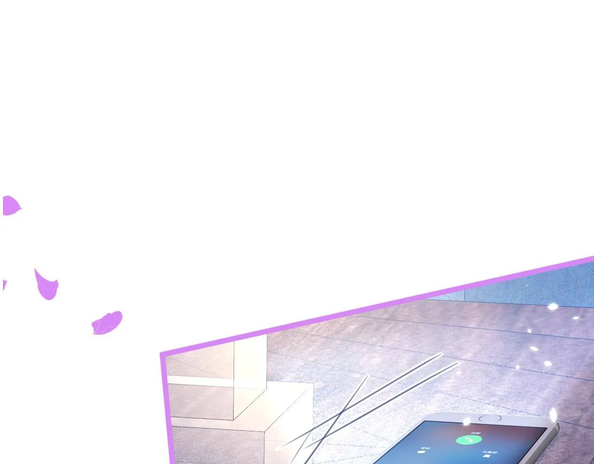 59-过客。 第5页