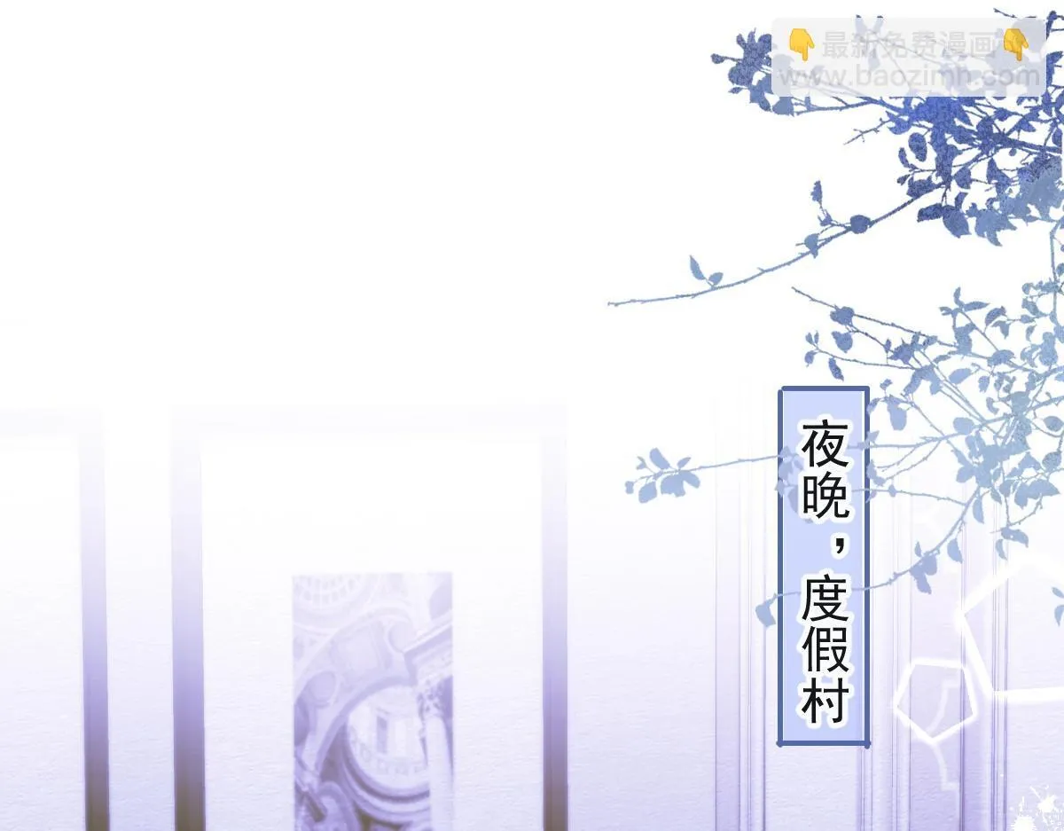 62-过往 第5页