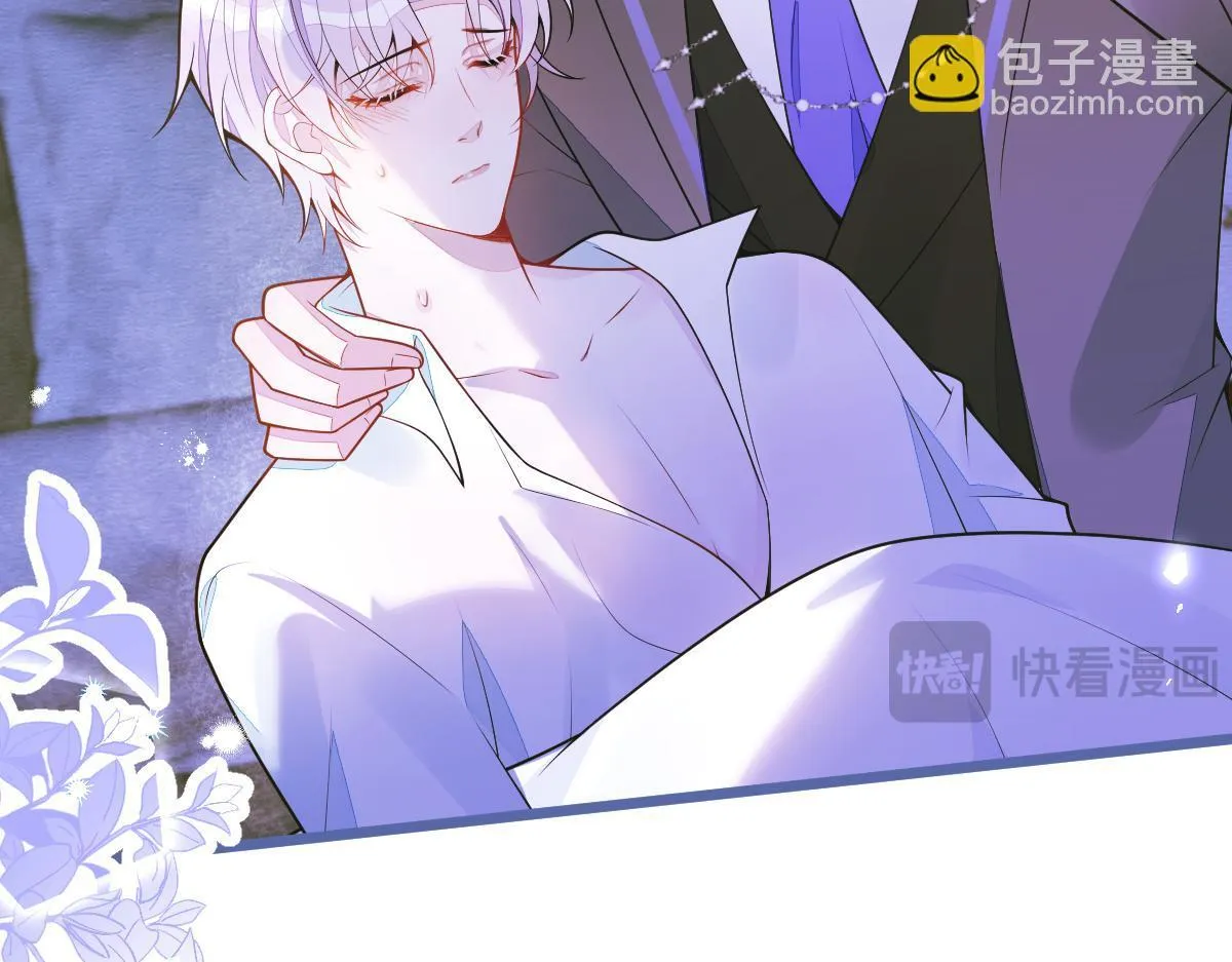 62-过往 第7页