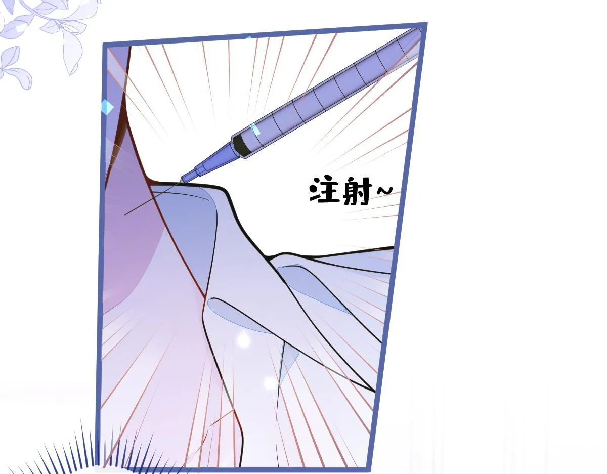 62-过往 第8页