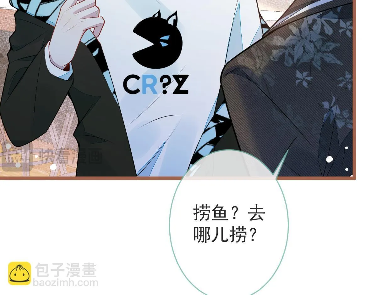 62-过往 第52页