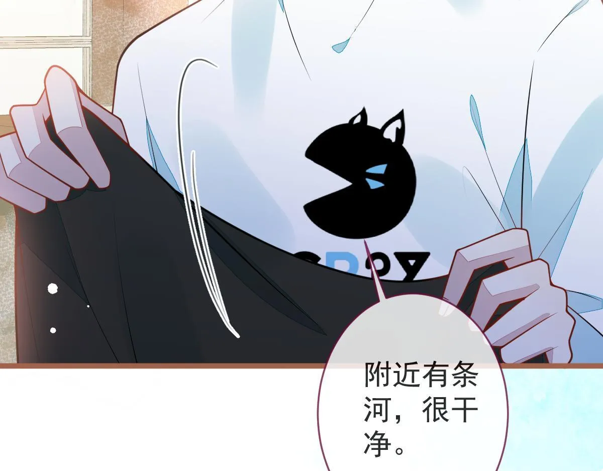 62-过往 第54页