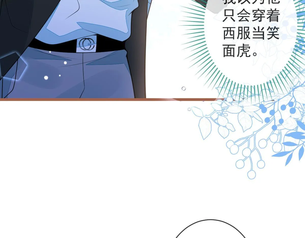 62-过往 第58页