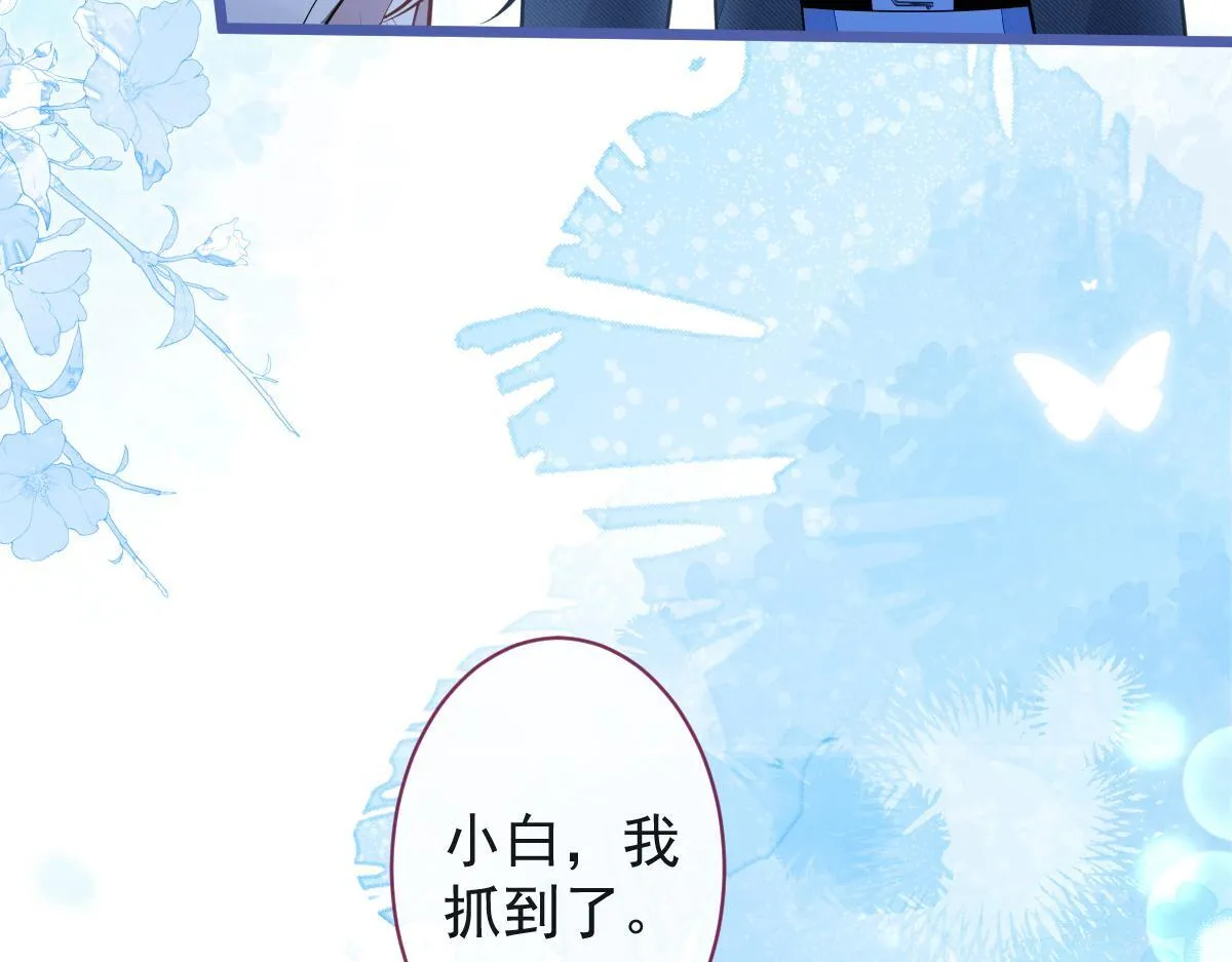 62-过往 第91页
