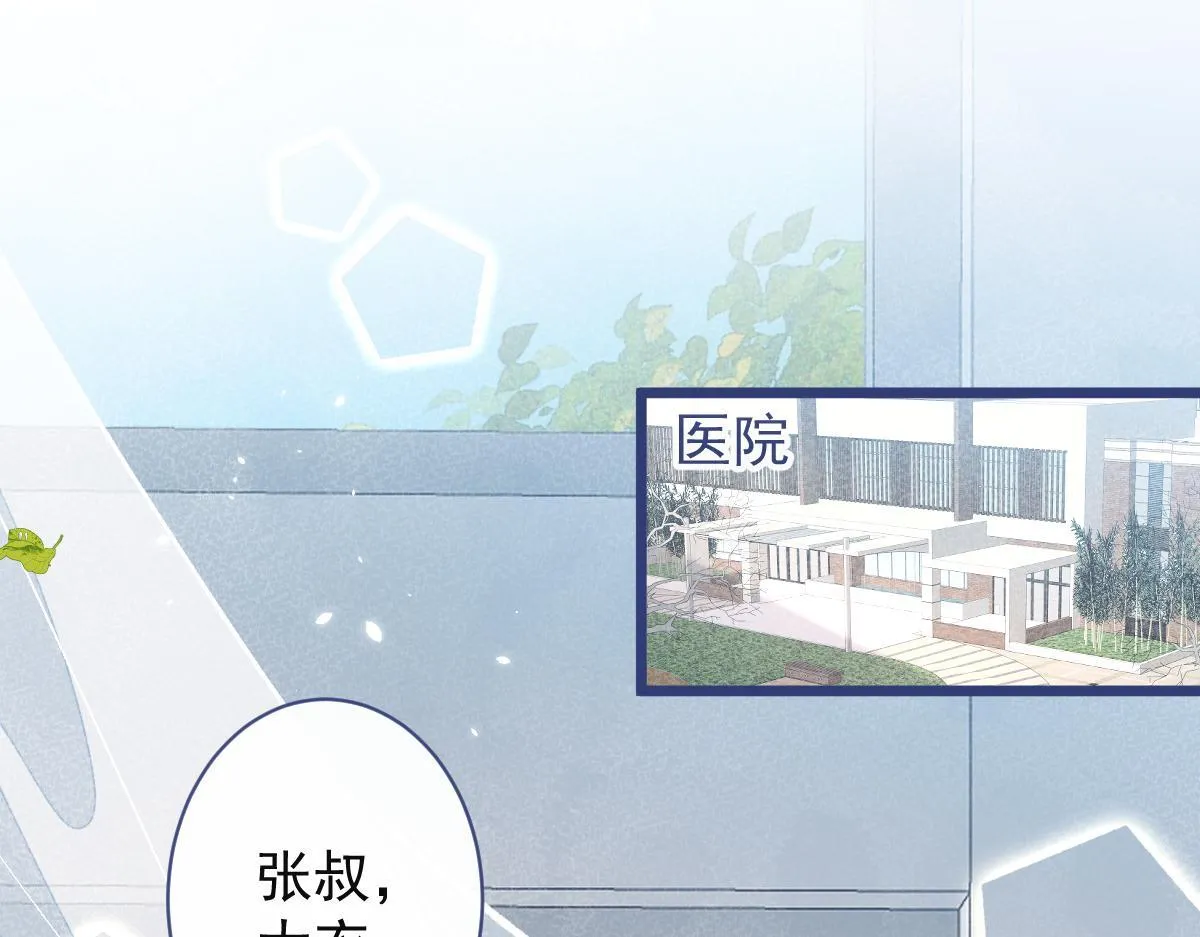 60-这样对我们都好。 第5页