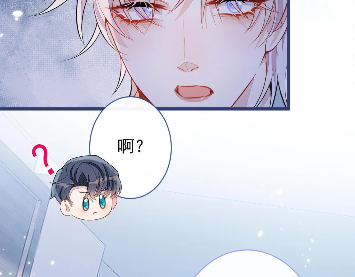 60-这样对我们都好。 第16页