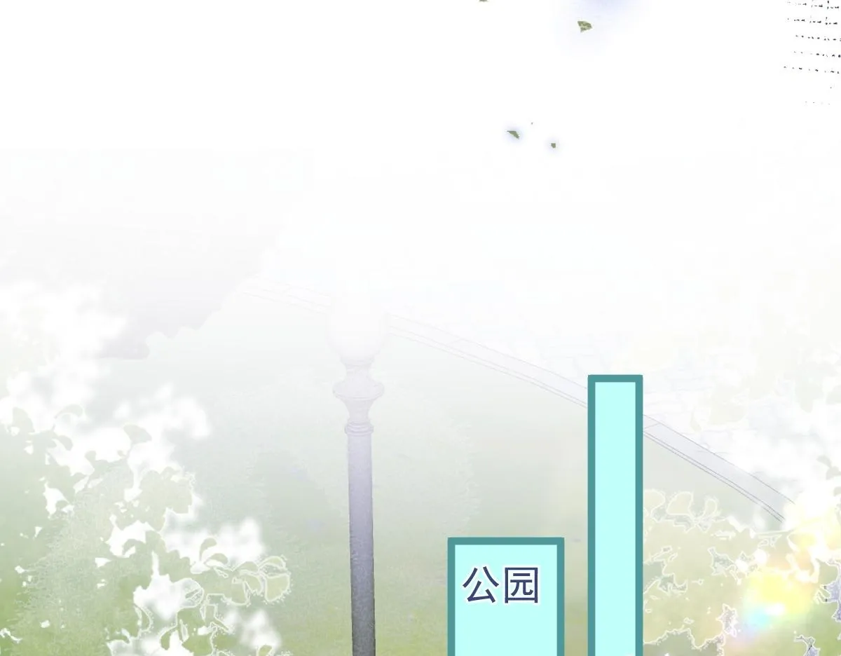 60-这样对我们都好。 第50页