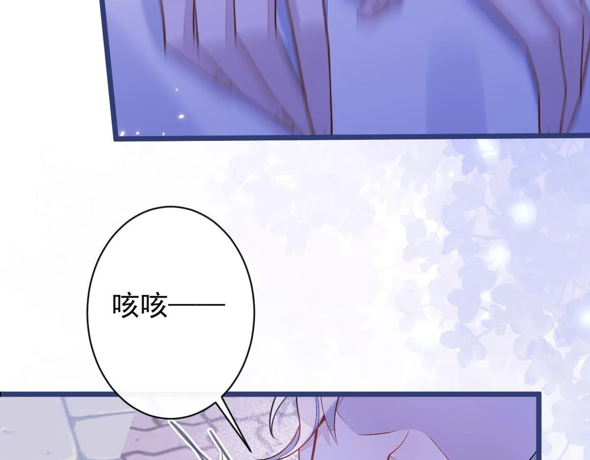 60-这样对我们都好。 第67页