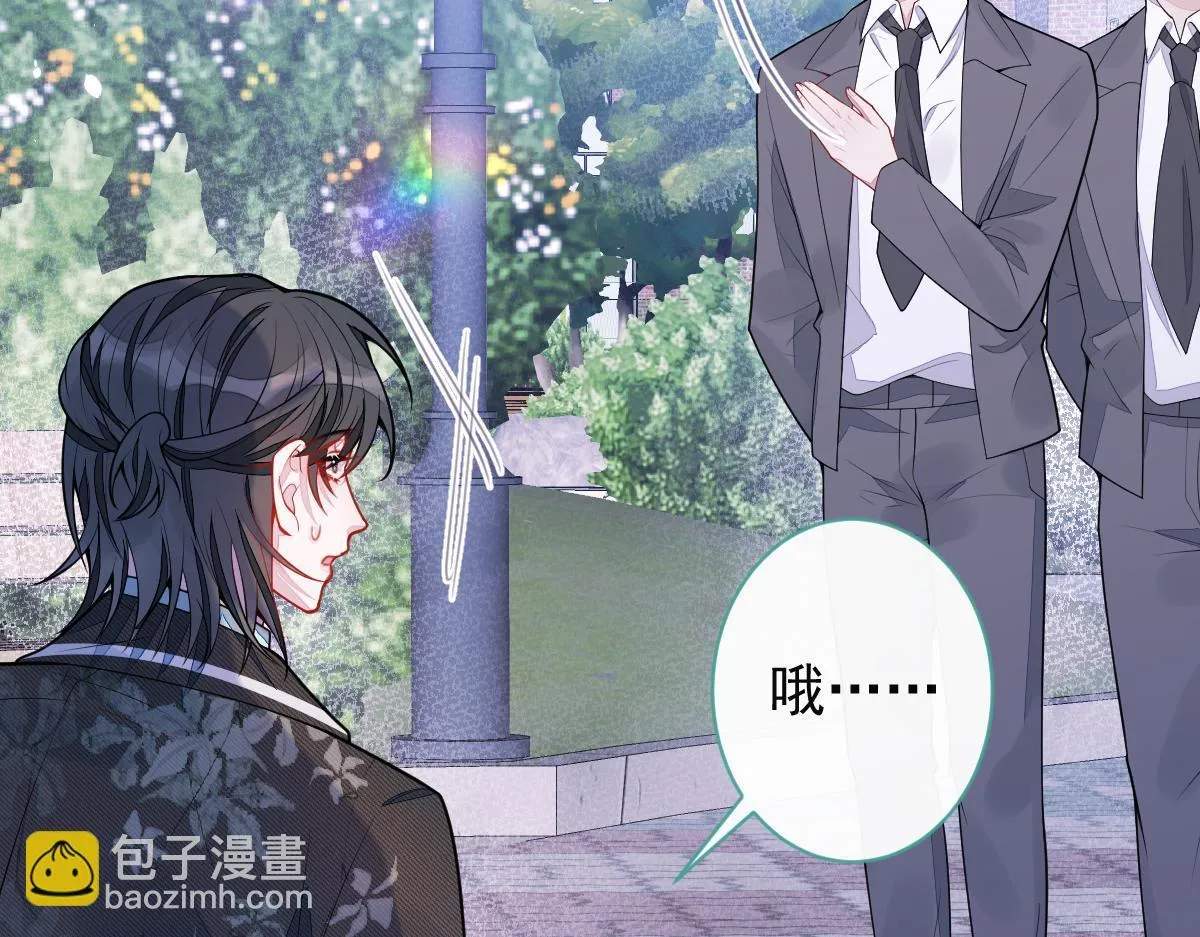 60-这样对我们都好。 第74页