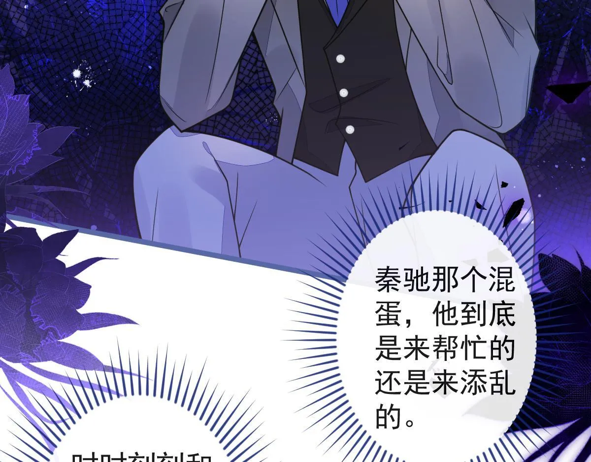 61-最佳助攻。 第60页