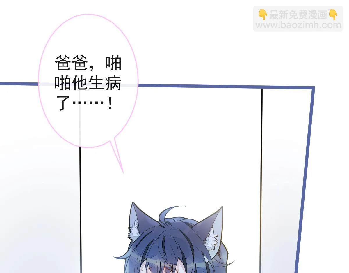 61-最佳助攻。 第64页