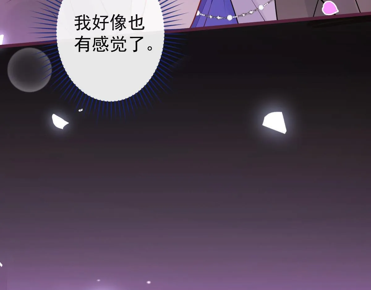 61-最佳助攻。 第91页