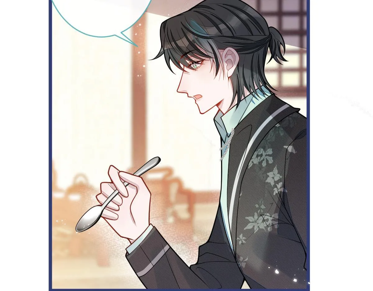 63-我给你名分。 第54页
