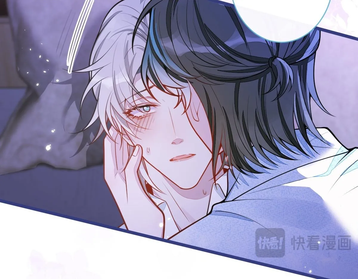 63-我给你名分。 第93页