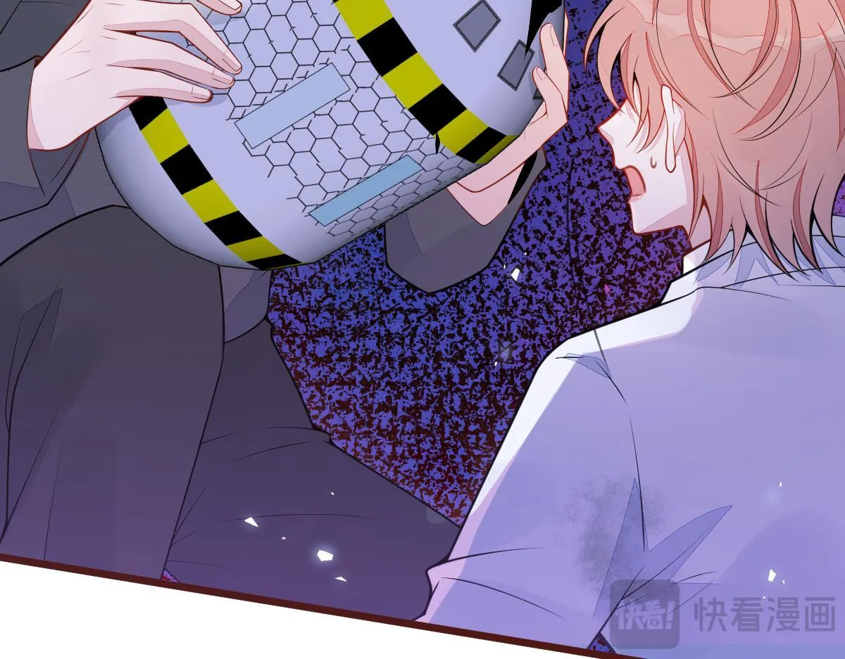 67-球球失踪！ 第7页
