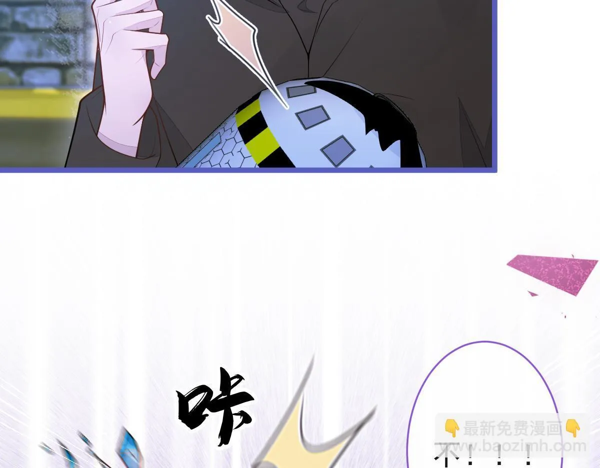 67-球球失踪！ 第9页
