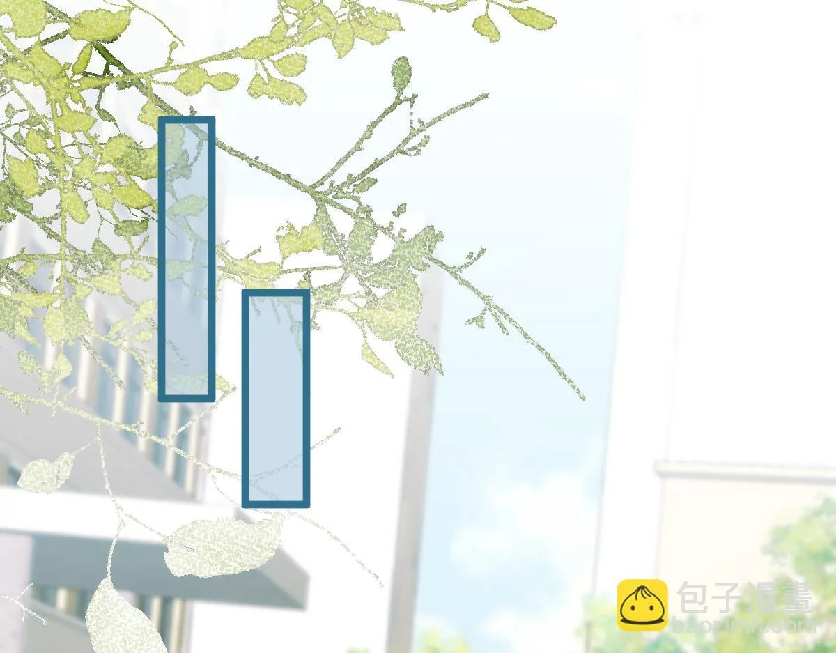 67-球球失踪！ 第33页