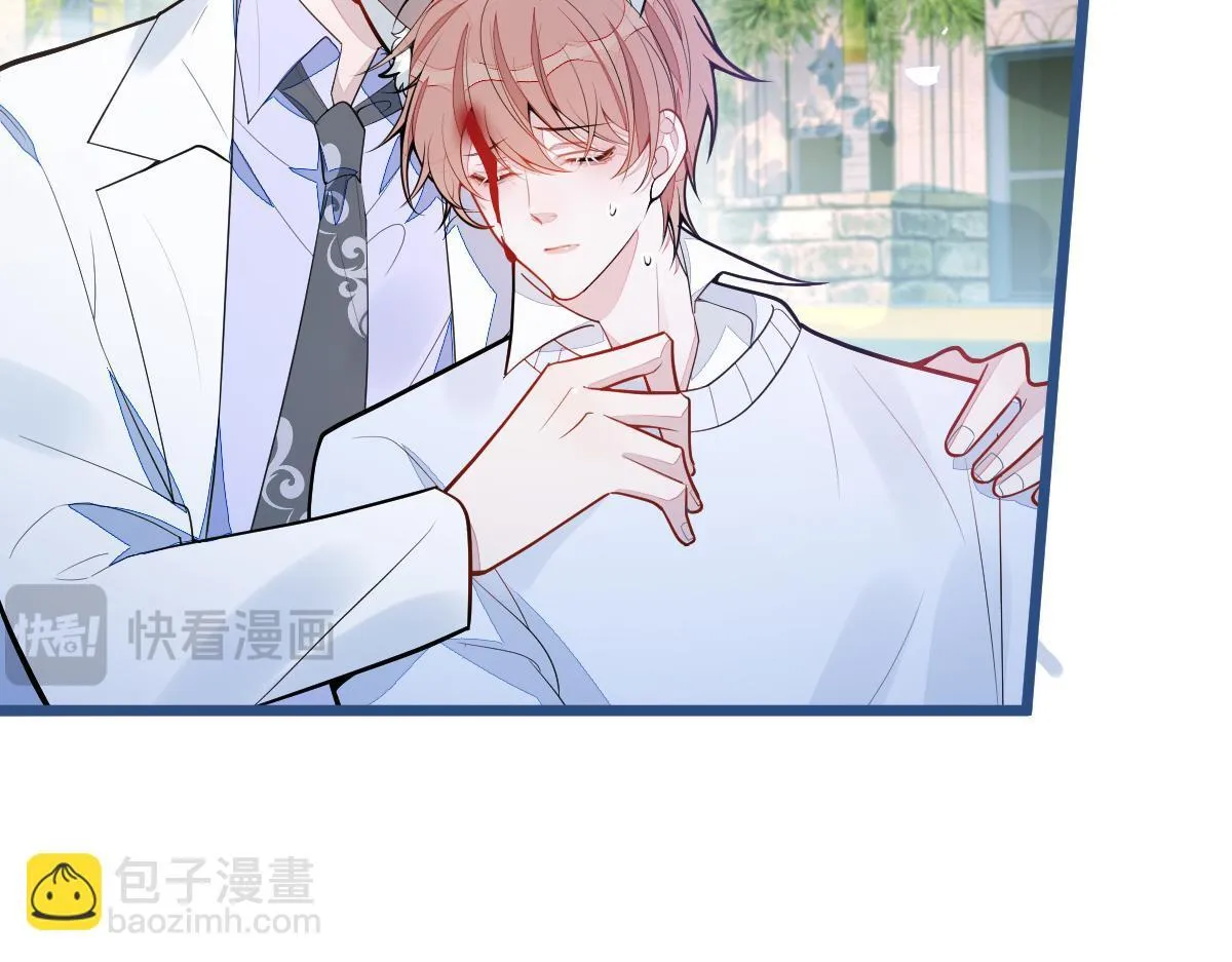 67-球球失踪！ 第39页