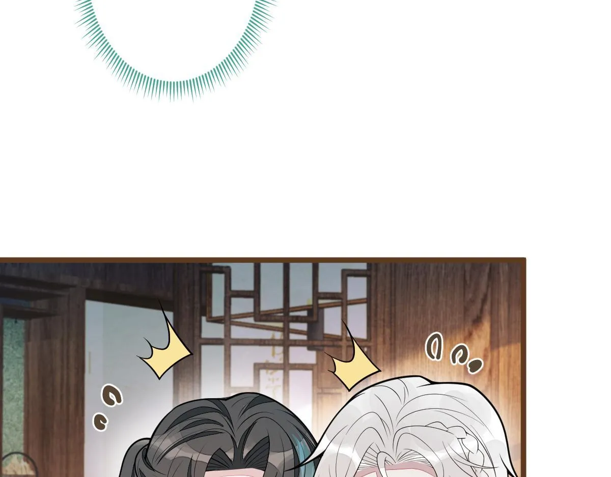 67-球球失踪！ 第73页