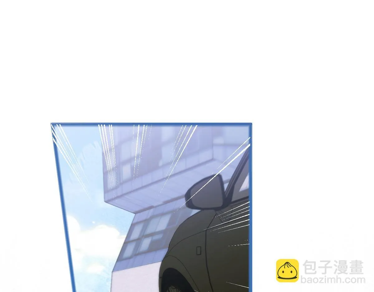 66-心死！ 第76页