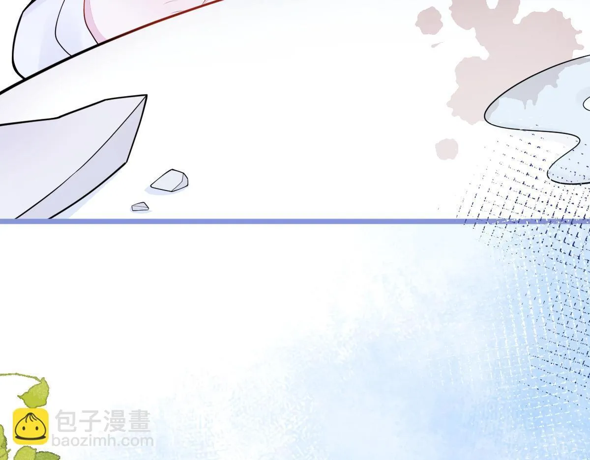 66-心死！ 第84页