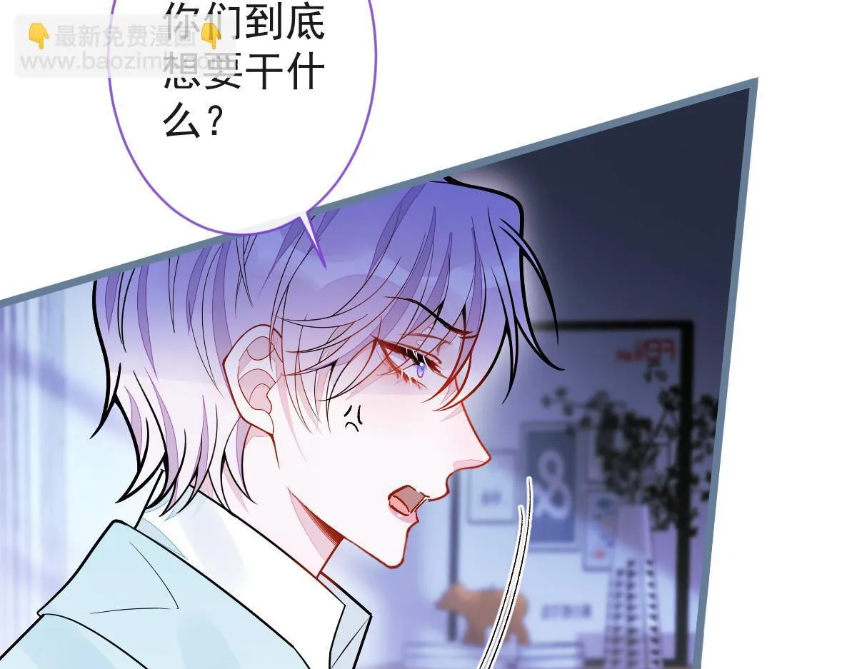 68-最后一次！ 第34页
