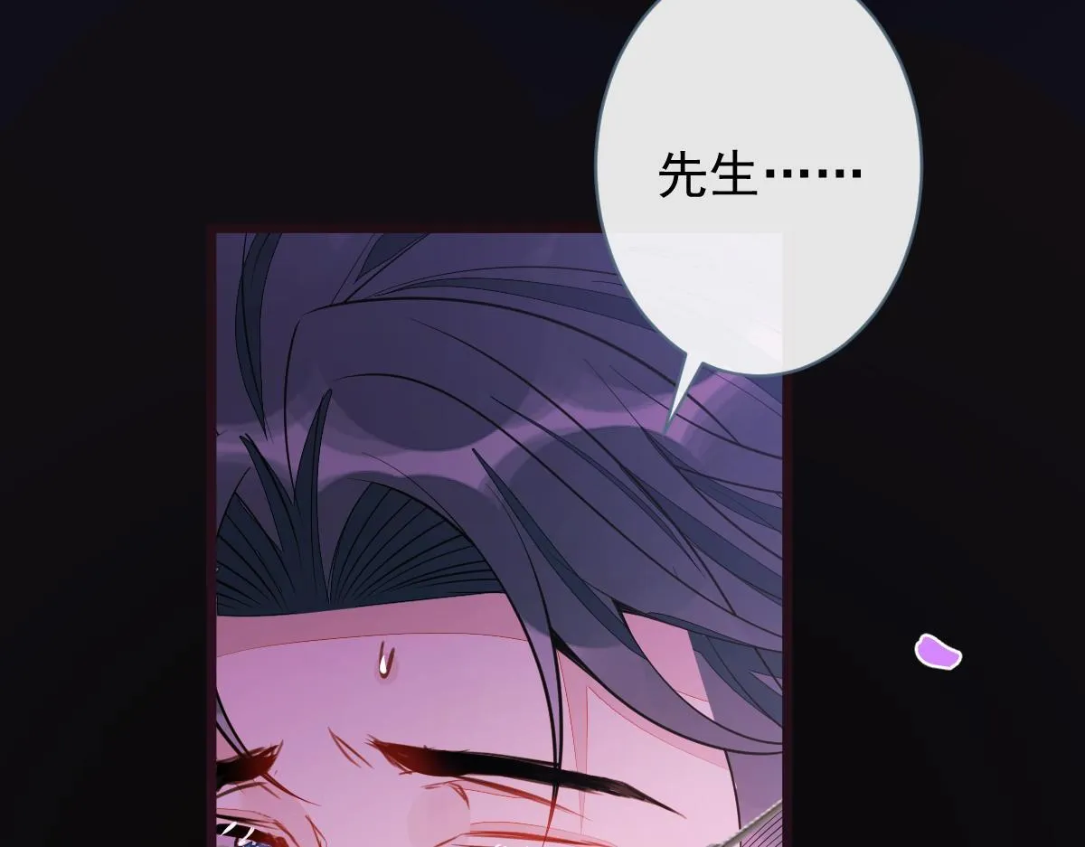 68-最后一次！ 第68页