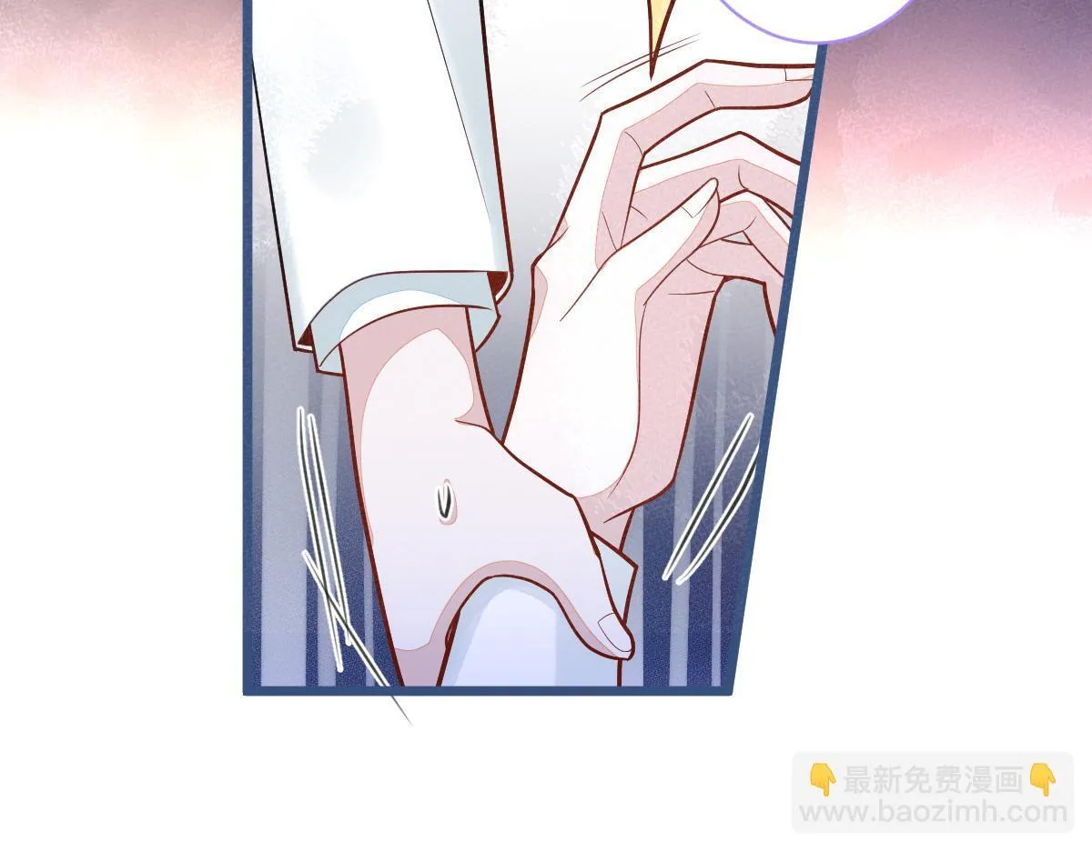 69-不要留遗憾！ 第29页