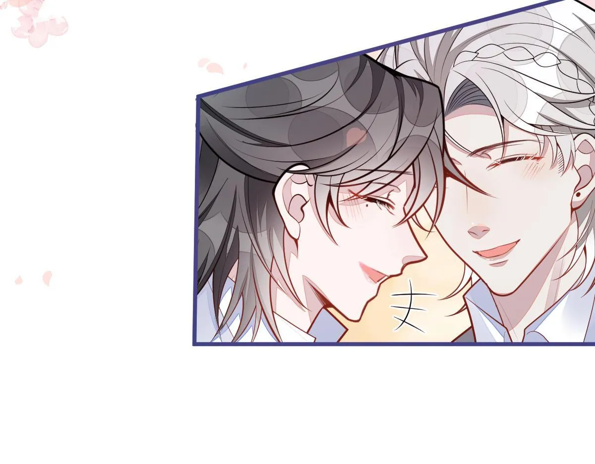 71-完结章！ 第39页