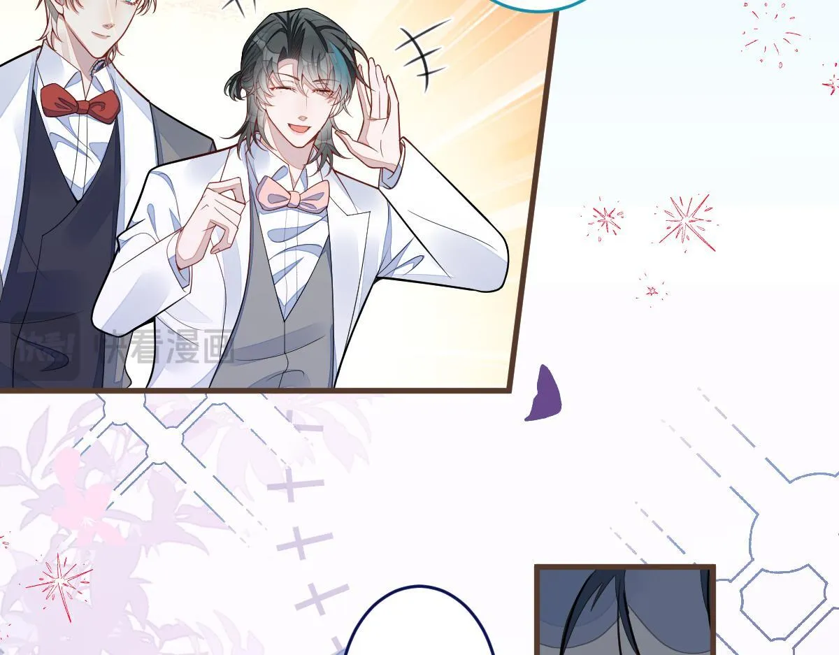 71-完结章！ 第83页