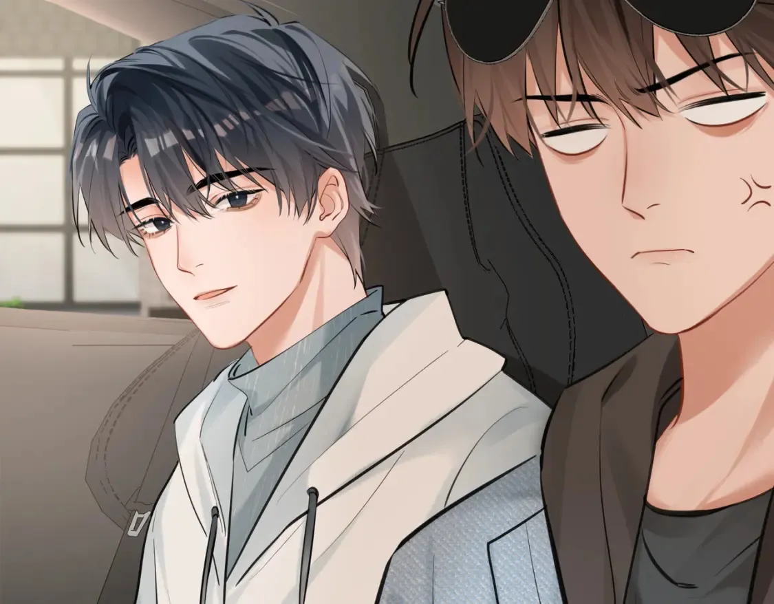 第5话 不准和别人乱搞 第11页