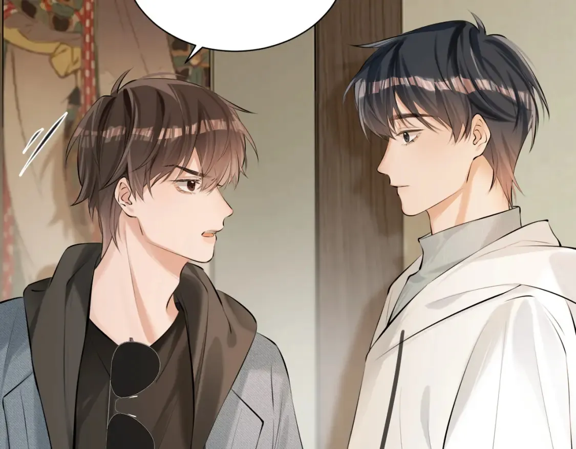 第5话 不准和别人乱搞 第60页