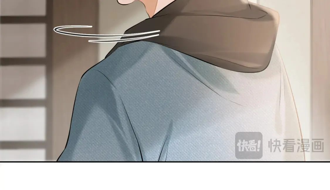 第5话 不准和别人乱搞 第65页
