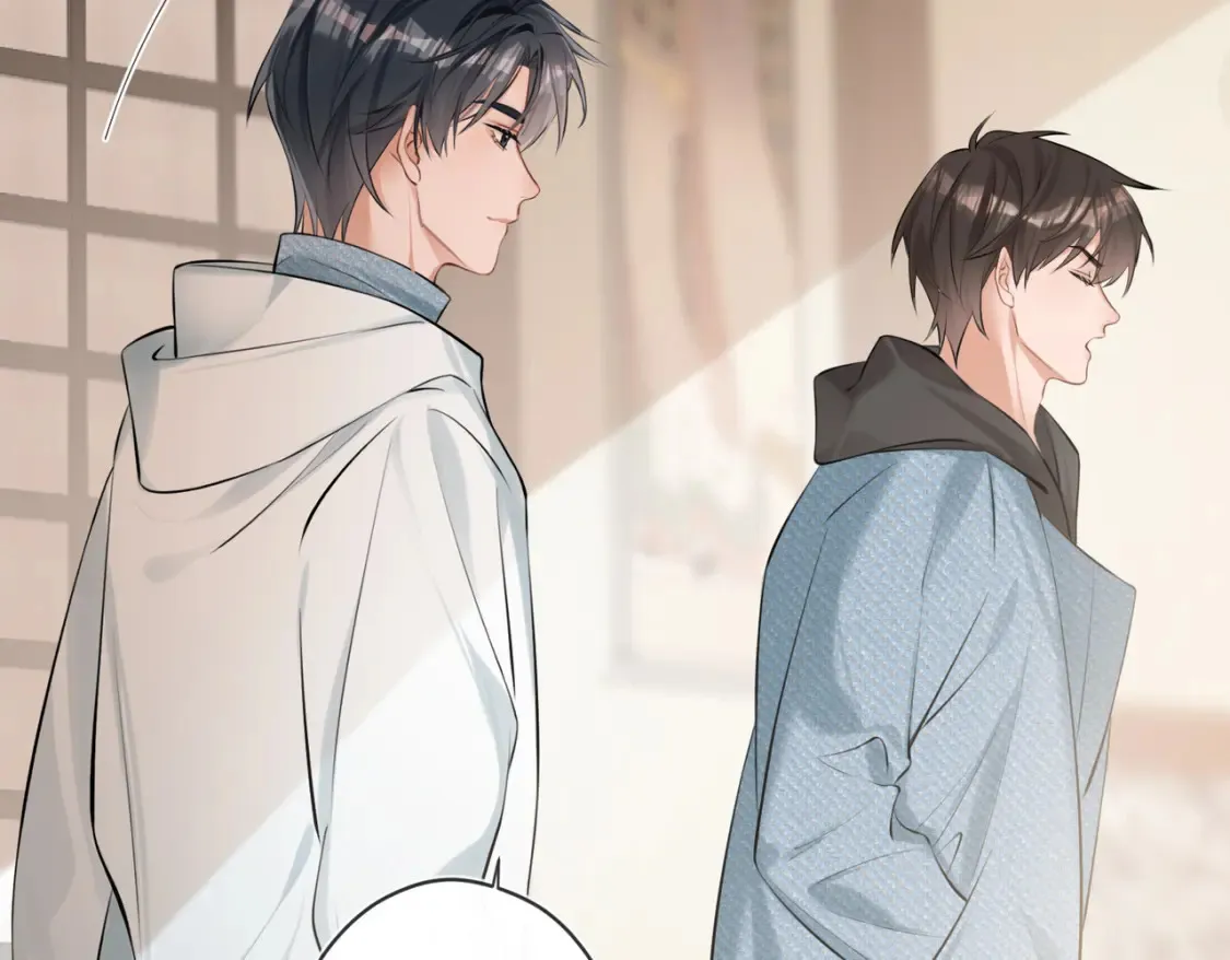 第5话 不准和别人乱搞 第89页