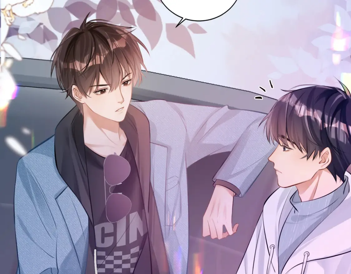 第5话 不准和别人乱搞 第105页