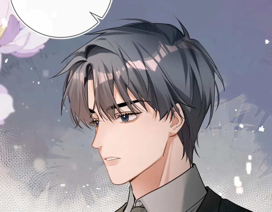 第10话 我就喜欢渣男 第48页