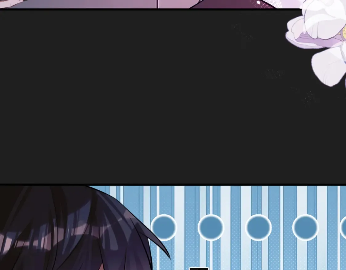 第6话 给我倒酒！ 第67页