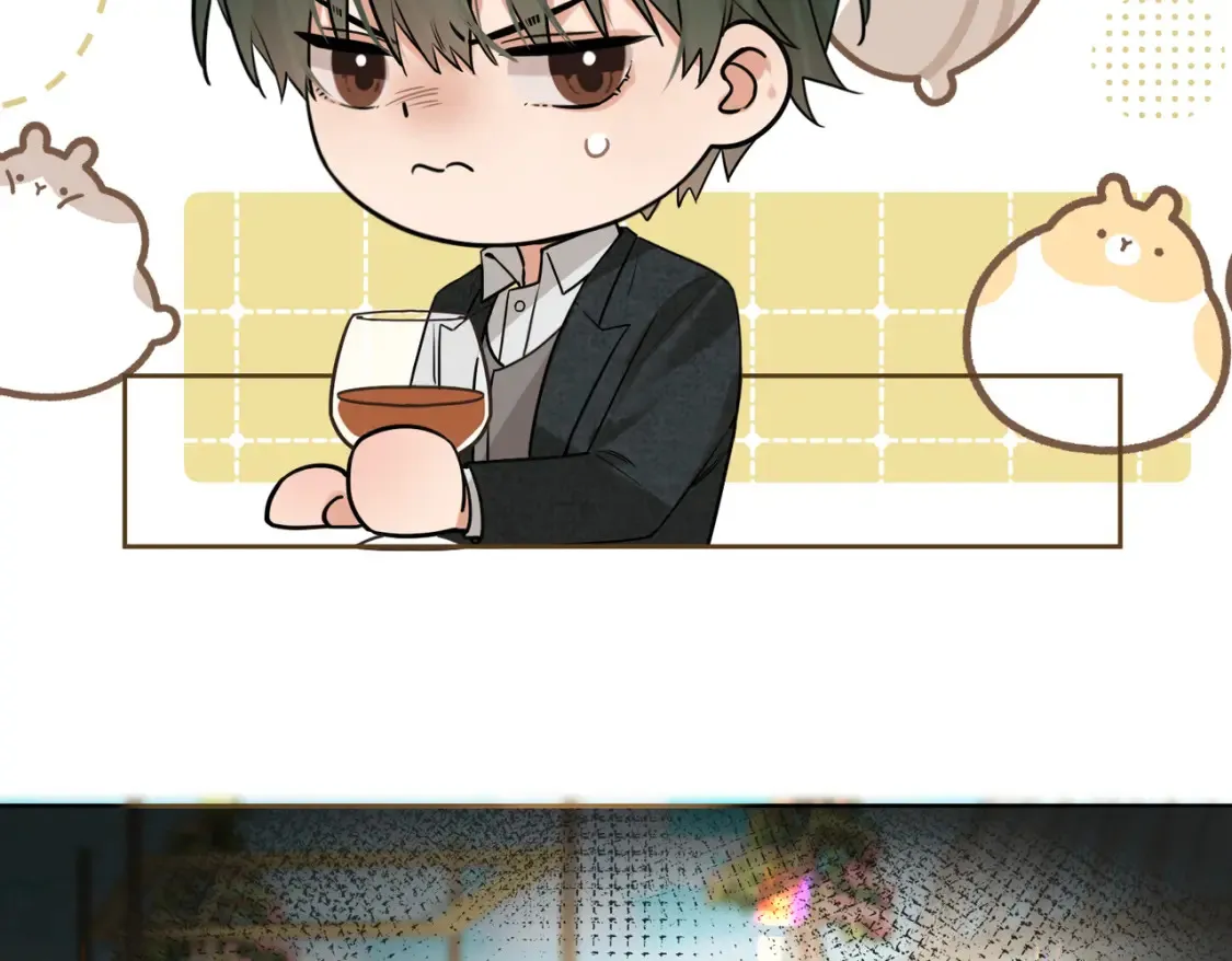 第12话 别惹我！ 第15页