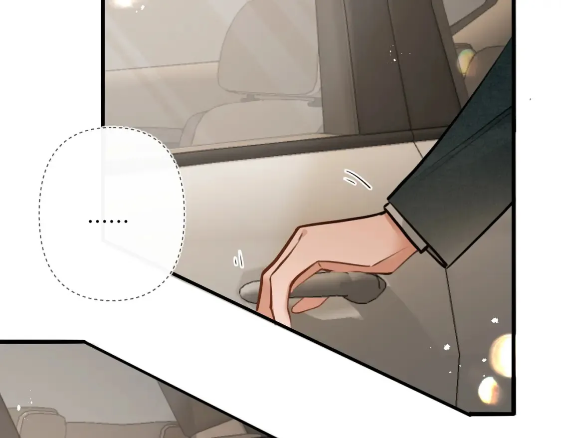 第16话 送我回家好吗？ 第17页
