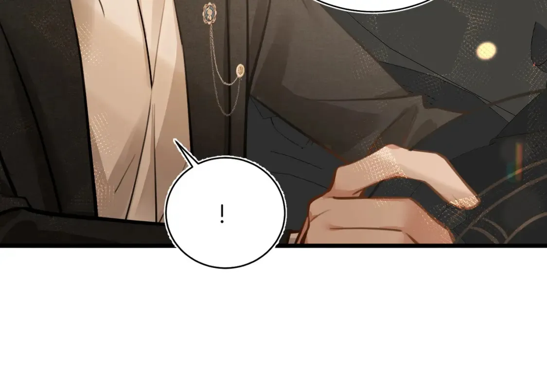 第16话 送我回家好吗？ 第41页