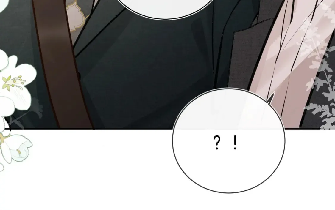 第16话 送我回家好吗？ 第73页