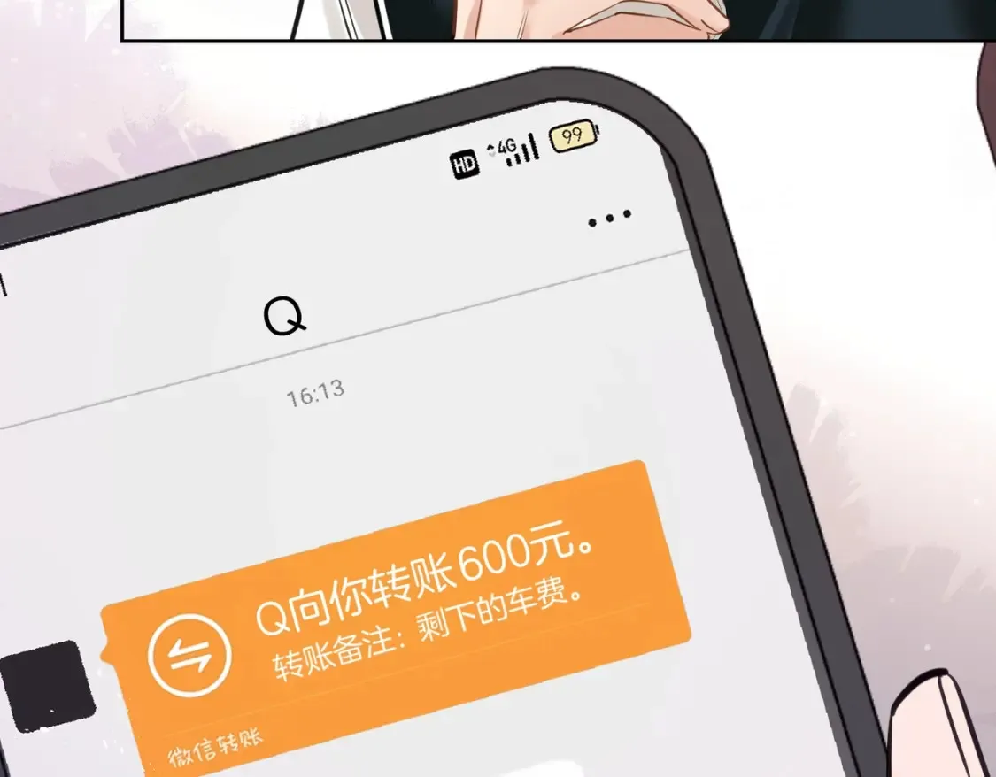 第17话 梦回高中 第62页