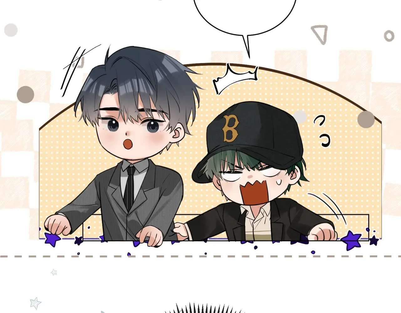 第27话 我就要你 第45页
