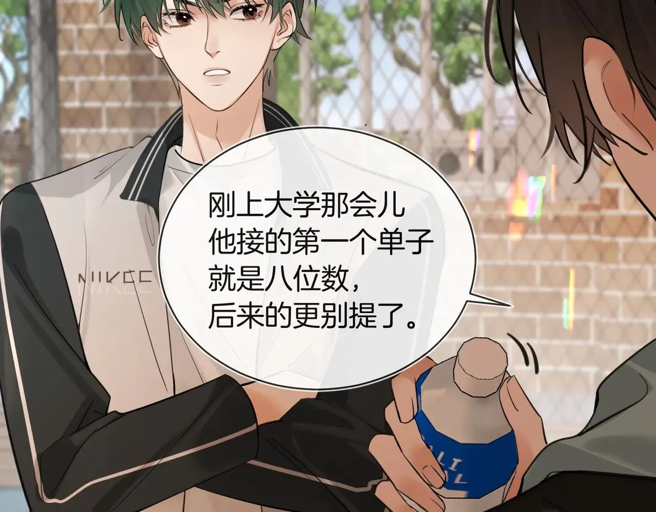 第28话 做好为我卖命的准备吧 第40页