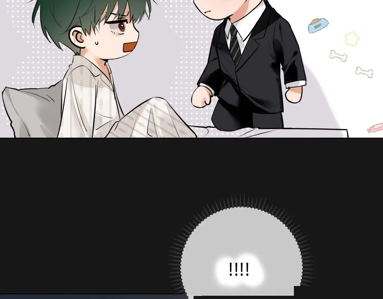 第29话 再帮你一回 第84页
