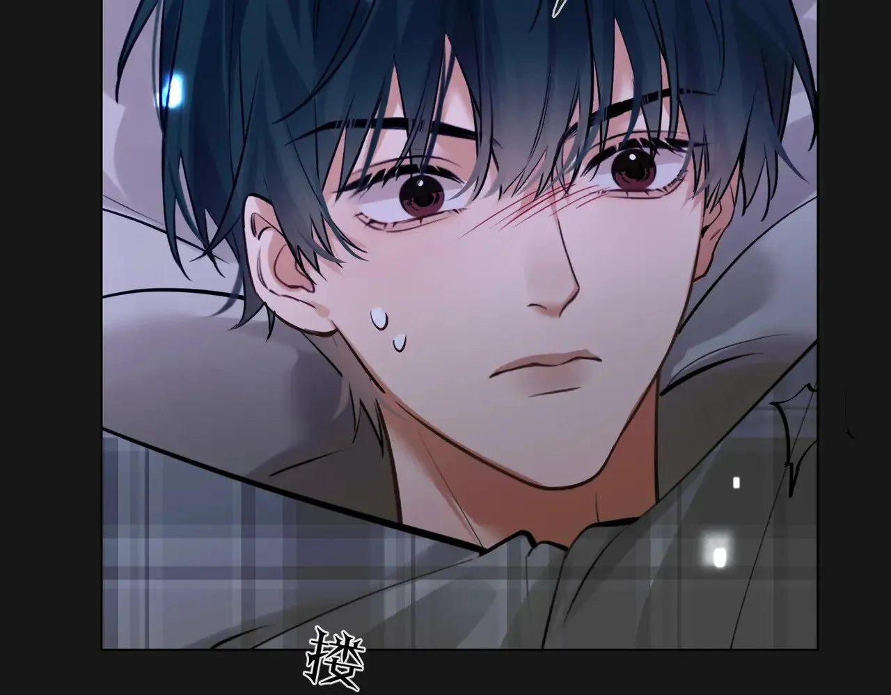 第31话 纪燃爆改娇娇？ 第21页