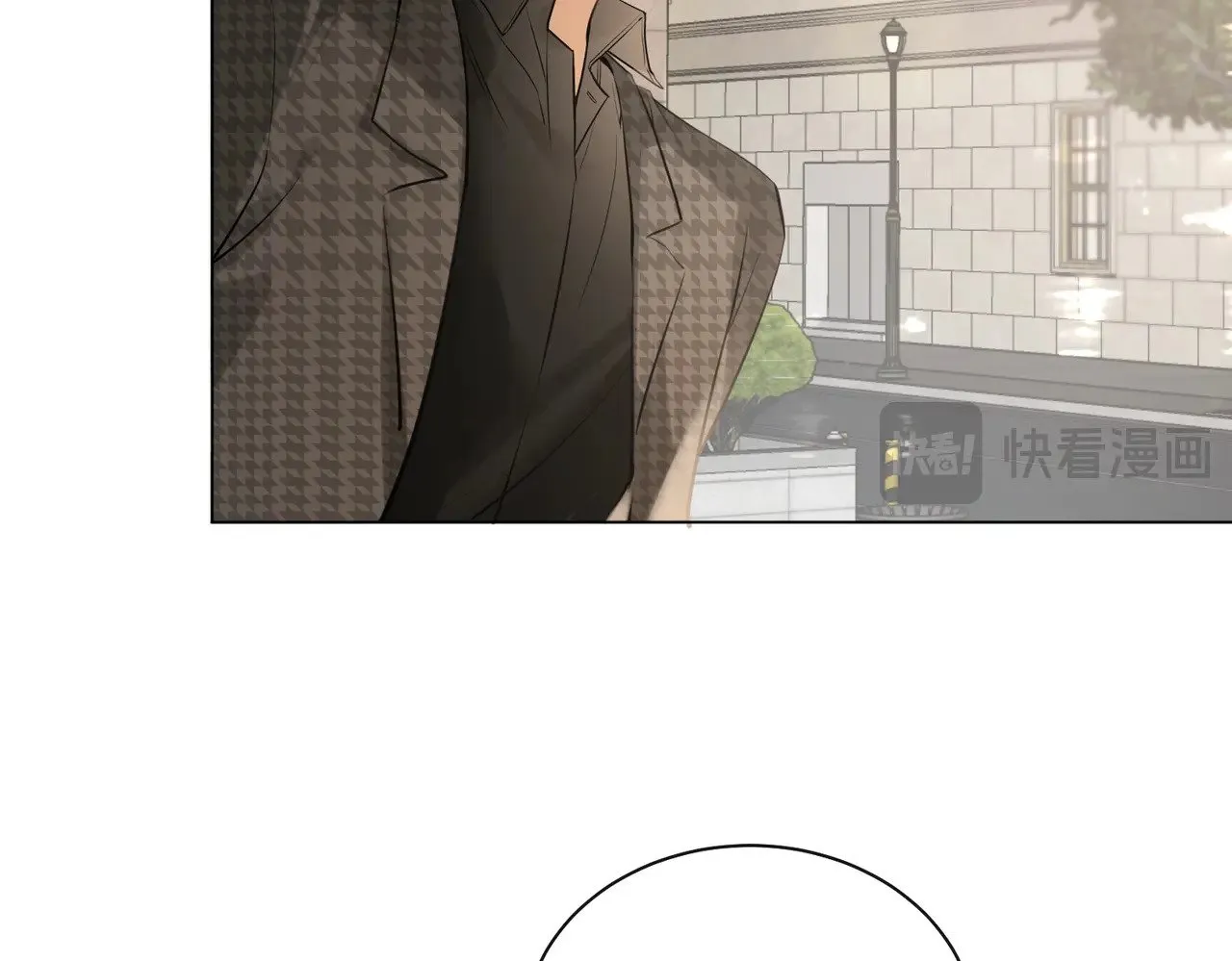 第31话 纪燃爆改娇娇？ 第75页