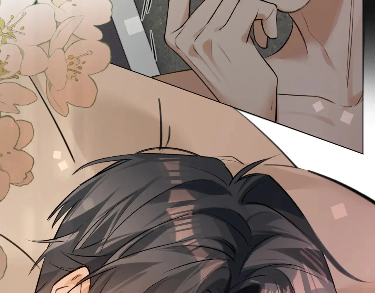 第33话 身上好凉快 第43页