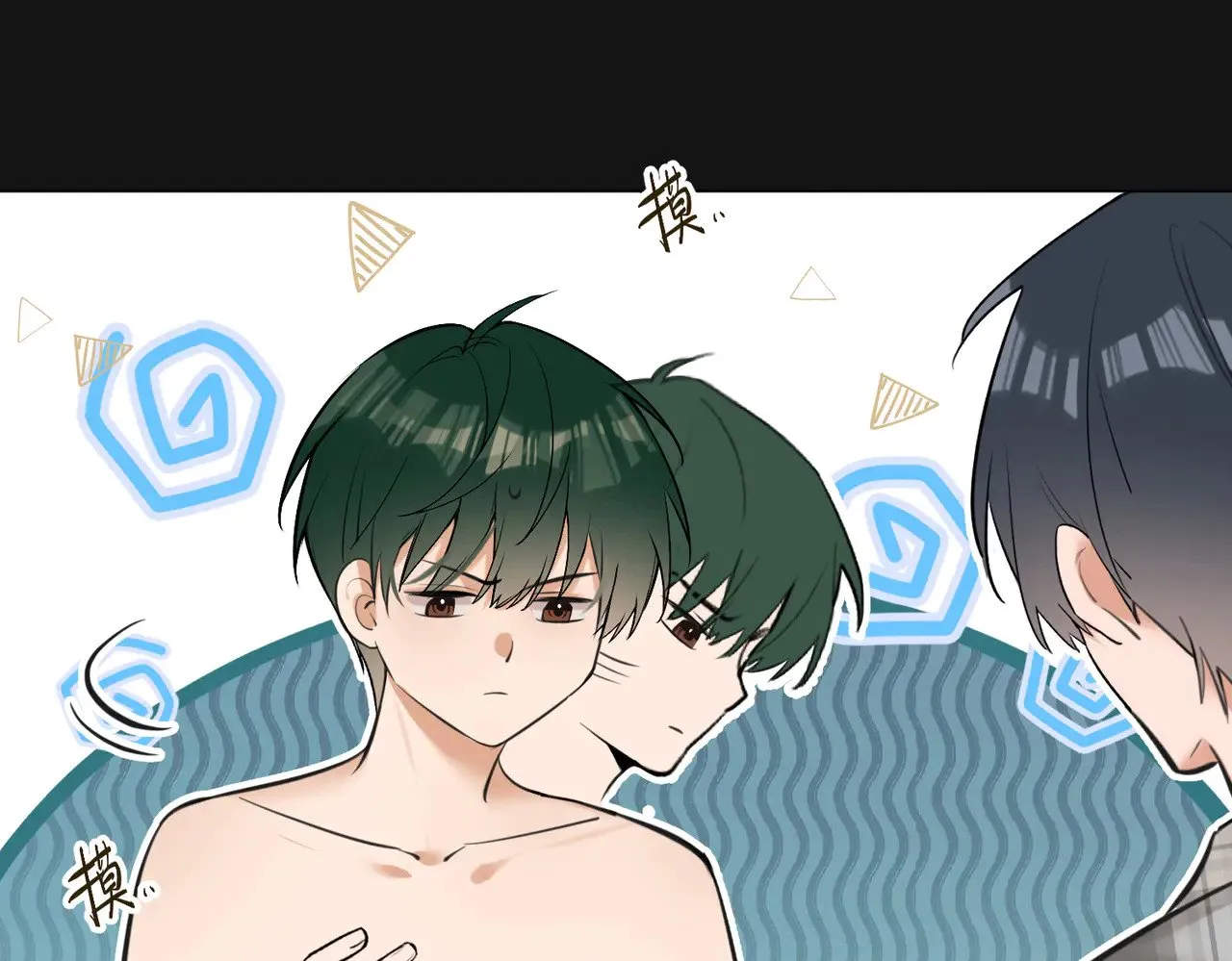 第33话 身上好凉快 第60页