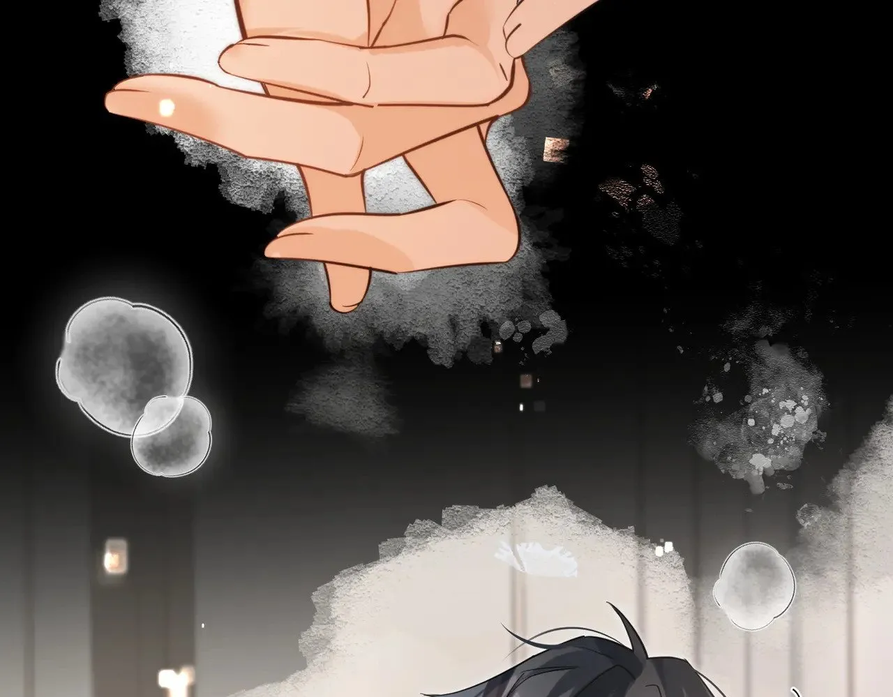 第37话 我一定让你满意 第42页